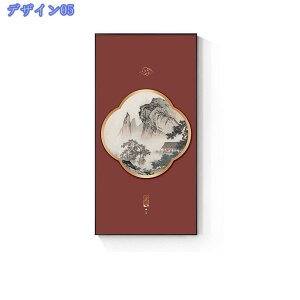 500�~OFF�N�[�|�� �A�[�g�p�l�� �C���e���A�G�� �Ǌ|������ ���ؕ� �| �� �A���~�����t���[�� �A�[�g�|�X�^�[ �A�[�g�{�[�h �Ǐ��� �������� ���r���O ���� �_�C�j���O �Q�� �I�t�B�X �ǉ� ��