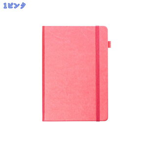 500�~OFF�N�[�|�� �m�[�g �m�[�g�_�C�A���[ A5 ���r������ 200�y�[�W �S���o���h PU���U�[ ����J�o�[ �A�C�{���[�y�[�p�[ 80g/ �X�g���b�v�o���h�t�� ������Ђ� 8mm�̌r���� notebook ���L�m�[�g 