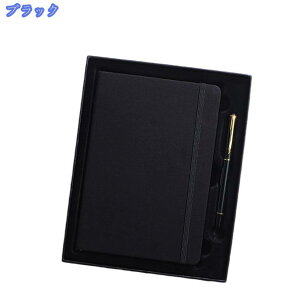 1000�~OFF�N�[�|�� �m�[�g A5 ���r������ �n�[�h�P�[�X�̃m�[�g a5 Notebook ���r���[�m�[�g ���V�s�m�[�g ���L�� ���[�� �I�t�B�X �����p�i �m�[�g�_�C�A���[ ���L�� �r�W�l�X �n�[�h�J�o�[�m�[