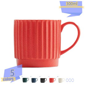 マグカップ おしゃれ 陶器 大きい 和 可愛い 爽やか ブラック 和食器 コップ 和風 土物 陶芸 焼き物 コーヒーカップ 大 美濃焼 カフェ マグ カップ カフェラテ デザイン ギフト 結婚祝い インテリア 雑貨 シンプル 電子レンジ対応 誕生日プレゼント tribal-shop