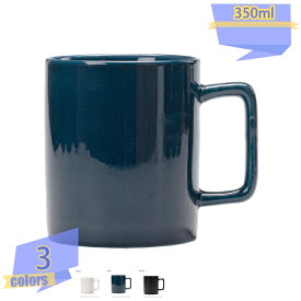 コーヒーカップ セット 5客 紅茶 兼用 和風 マグカップ コーヒーマグ 珈琲マグ おしゃれ レトロ 大容量 セット 陶器 新生活 誕生日 320ml キッチン コーヒー プレゼント 贈り物 電子レンジ対応 女性 ホワイト 自宅用 業務用 カフェ 内祝い 男性 tribal-shop