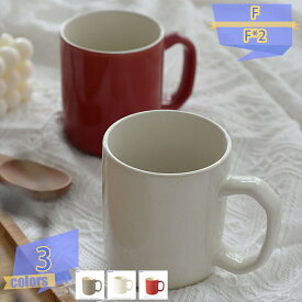 マグカップ コーヒーマグ ホワイト 陶器 シンプル 和風 コーヒーカップ 大容量 レトロ マグ 電子レンジ対応 セット カフェ ギフト 結婚祝い 誕生日 プレゼント 400ml 夫婦 コーヒー 新生活 誕生日 実用的 引き出物 マグカップセット オシャレ 食洗機対応 tribal-shop