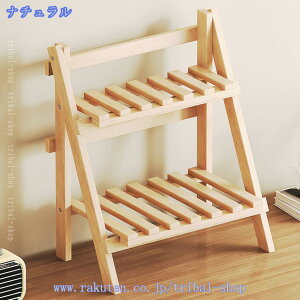 オープンシェルフ 2段ラック 木製 オープンシェルフ 幅100 2段 スチールラック ディスプレイシェルフ 魅せる収納 見せる収納 シェルフ ラック スチール 木製 ナチュラル オシャレ おしゃれ 在宅 - 通販 家具とインテリアの通販 ショッピング