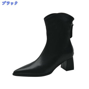 ���f�C�[�X �|�C���e�b�h�g�D ���r���� 5/7cm�q�[�� �g���A�b�v �V���[�g�u�[�c ���f�B�[�X �n�C�q�[�� �`�����L�[�q�[�� �ʋ� �����₷�� �l�ԍH�w ������� �����₷�� �ɂ��Ȃ� ���� �ʋ�