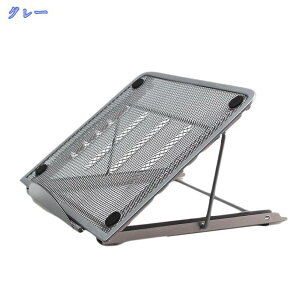 500�~OFF�N�[�|�� �m�[�g�p�\�R���X�^���h �m�[�gPC�� �܂肽���� ���M �p�x���� �y�� �����^�� ����~�� ���� �p�����P �^�u���b�g �u�b�N�X�^���h �I�t�B�X ��� �ݑ� �����[�g ���M �p�\�R