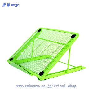 �m�[�g�p�\�R���X�^���h �m�[�gPC�� �܂肽���� ���M �p�x���� �y�� �����^�� ����~�� ���� �p�����P �^�u���b�g �u�b�N�X�^���h ��� ������ �{���� �Ǐ��X�^���h ���ʑ� �܂肽���ݎ� ��