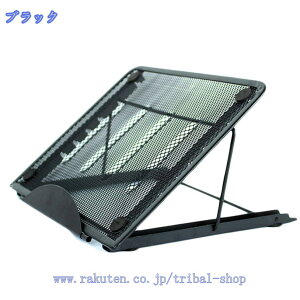 500�~OFF�N�[�|�� �m�[�g�p�\�R���X�^���h �m�[�gPC�� �܂肽���� ���M �p�x���� �y�� �����^�� ����~�� ���� �p�����P �^�u���b�g �u�b�N�X�^���h ��� ������ �{���� �Ǐ��X�^���h ���ʑ� 