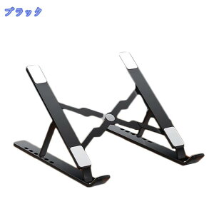 500�~OFF�N�[�|�� �m�[�g�p�\�R�� �m�[�gPC �X�^���h �I�t�B�X �f�X�N���[�N �ݑ�Ζ� �e�����[�N ��c �f�X�N �� ���K�m�[�gPC�X�^���h �p�x ���� ���� �^�u���b�g �p�����P �e�����[�N �����[