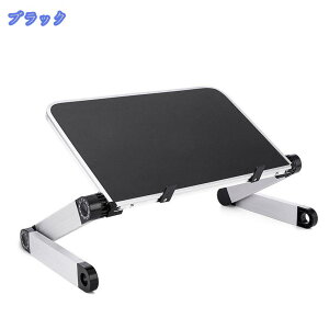 500�~OFF�N�[�|�� �u�b�N�X�^���h �z���C�g ������ �׋� �Ǐ��p �{���� �L�k �������� ���p ����~�� �|��Ȃ� �A���~�j�E�� �܂肽���ݎ� �f�X�N���[�N �^�u���b�g�X�^���h �m�[�g�p�\�R��
