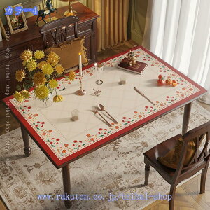 �e�[�u���N���X�����` �e�[�u���N���X ���� �h�� �e�[�u���J�o�[ PU ���U�[�� �ϋv ����h�~ �e�[�u���}�b�g �f�X�N�}�b�g �����ȒP �ƒ�p �Ɩ��p �e�[�u���N���X �� �}���`�T�C�Y �f�X�N