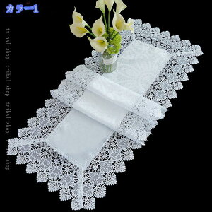 �e�[�u���Z���^�[ �y�G�� ���[�Y ���[�X �o�� �e�[�u�������i�[ �e�[�u���N���X �����`�����}�b�g �e�[�u���E�F�A�z �J�b�e�B���O���������e�[�u���Z���^�[ �`�F�X�g��R���\�[�� �e�[�u