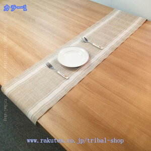 500�~OFF�N�[�|�� �e�[�u�������i�[ ���C�� 30x225cm �e�[�u���E�G�A �e�[�u���}�b�g �������H �h�J�r �V���v��������� �H�색���i�[ ���n ������� �H����� �C���e���A ���r���O �����ĂȂ� 
