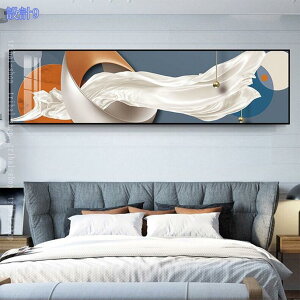 �A�[�g�|�X�^�[ �t���[���t�� �G�� �Ǌ|�� �Ǐ��� �A�[�g�{�[�h �E�H�[�� �f�R���[�V���� �C���e���A ������� �k�� �I�t�B�X �J�t�F �X�� ���X�g���� �J�Əj�� �V�z�j�� �v���[���g ���j�� 