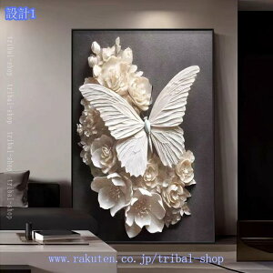 �L�����o�X�A�[�g ������ �A�[�g�p�l�� �������� �G�� �Ǌ|�� ���� ���r���O �Q�� �z�e�� �M�t�g ���� �C���e���A �����i ���i�� �J�^ �G �A�[�g�|�X�^�[ �t���[���t�� �\�t�@�̔w�i�� ���� 