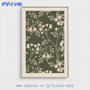 �{�^�j�J�� �A�[�g�t���[�� �L�� ���r���O���[�� �x�b�h���[�� ���� �X�ܗp ���t���₷�� �ǃ|�X�^�[ �����G�� �\�t�@�[�w�i �Ǌ|�� �A�[�g���[�N �_�C�j���O �E�H�[���f�R���[�V���� ��