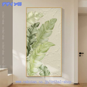 �{�^�j�J�� �A�[�g�t���[�� �L�� ���r���O���[�� �x�b�h���[�� ���� �X�ܗp ���t���₷�� �ǃ|�X�^�[ �����G�� �\�t�@�[�w�i �Ǌ|�� �A�[�g���[�N �_�C�j���O �E�H�[���f�R���[�V���� ��