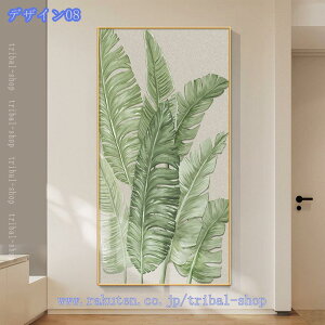 �{�^�j�J�� �A�[�g�t���[�� �L�� ���r���O���[�� �x�b�h���[�� ���� �X�ܗp ���t���₷�� �ǃ|�X�^�[ �����G�� �\�t�@�[�w�i �Ǌ|�� �A�[�g���[�N �_�C�j���O �E�H�[���f�R���[�V���� ��