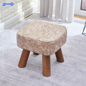 �X�c�[�� �`�F�A �ؐ� �֎q �����` �C�X ���[�^�C�v ���[�`�F�A ��28cm ���[�X�c�[�� �V�R�� �l�p �I�b�g�}�� ���փC�X �i�`������ PU���U�[ �_�C�j���O�`�F�A �R���p�N�g �~�j 1�l�|�� ���|�� 