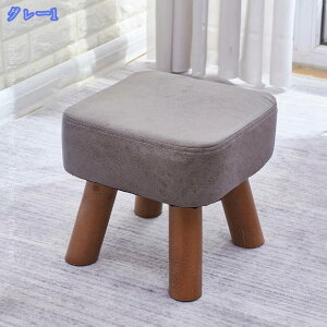 1000�~OFF�N�[�|�� �X�c�[�� �`�F�A �ؐ� �֎q �����` �C�X ���[�^�C�v ���[�`�F�A ��28cm ���[�X�c�[�� �V�R�� �l�p �I�b�g�}�� ���փC�X �i�`������ PU���U�[ �_�C�j���O�`�F�A �R���p�N�g �~