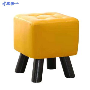 ������ �֎q ������� �q���p �X�c�[�� �� �t�b�g���X�g �Ⴂ ���� ���킢��30cm ���[�`�F�A �~�j �`�F�A �~�j�X�c�[�� ������ ���� �I�b�g�}�� ���u�� �q�� �C�X �l�p�֎q �l�p�^ �k�� �C���e