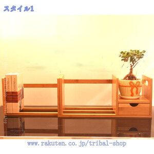 300�~OFF�N�[�|�� ���[���b�N �u�b�N�X�^���h �ؐ� �f�X�N��u�I �����[ �{�I ���I �u���₷�� �{/�A�j��/�G��/������ �u�b�N�V�F���t �I�u�W�F���b�N �R���p�N�g �ȃX�y�[�X ��e�� ����I 