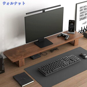 500�~OFF�N�[�|�� ���j�^�[�� �ؐ� ����� 1�i �p�\�R���� ���j�^�[�X�^���h PC�� ��� �p�\�R���X�^���h �f�X�N�g�b�v�p �p�\�R�����b�N �����[ �L�[�{�[�h���[ �p�\�R���� �I�t�B�X ����p