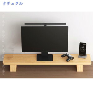 500�~OFF�N�[�|�� ���ド�b�N ���j�^�[�X�^���h �V�R�؍� ��ド�b�N PC�f�X�N �p�\�R���f�X�N �f�X�N���[�^�C�v���[ �ؐ� �����[ �ؐ��i �ݑ�Ζ� �m�[�g�p�\�R���f�X�N �t�����j�^�[�� �e