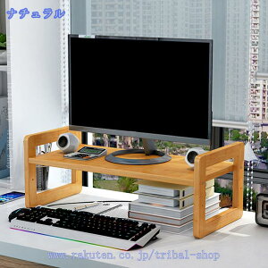 500�~OFF�N�[�|�� ���ド�b�N ���j�^�[�X�^���h �V�R�؍� ��ド�b�N PC�f�X�N �p�\�R���f�X�N �f�X�N���[�^�C�v���[ �ؐ� �����[ �ؐ��i �ݑ�Ζ� �m�[�g�p�\�R���f�X�N �t�����j�^�[�� �e