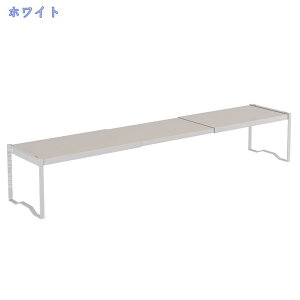 �L�b�`�����b�N ���������b�N �L�k ���C�h�^�C�v ���s27cm �X���� �J�E���^�[�� ���I �Y�f�| �L�b�`������[ �X�p�C�X���b�N ���ド�b�N ����� �I�[�v�����b�N ���[ �t���[���b�N �C �f�B