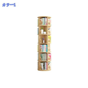 ��]���{�I �x�b�h���[�� ���[�Ƌ� �q���p�{�I ��]���{�I ��]���{�I ���r���O���[�� �^���[ ���� �R�~�b�N���b�N ��e�� ��]���{�I ���� �R�~�b�N���b�N ��] �g���ȒP CD���b�N �G�{�I 