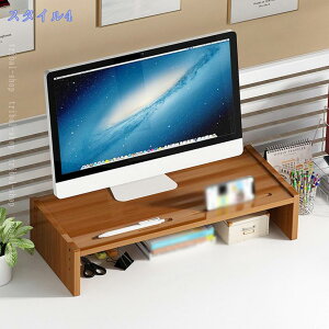 ���j�^�[�� ���j�^�[�X�^���h ����� ���ド�b�N ���@�\ �L�[�{�[�h���[ �m�[�g�p�\�R�����b�N �p�\�R���ɓK�p �I�t�B�X �e�����[�N �ݑ�Ζ� �ؖ� �v�����^�� �m�[�gPC�� ����� ��� �e�[