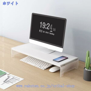 1000�~OFF�N�[�|�� ���[���b�N ����� 1�i�� ���j�^�[�X�^���h �f�B�X�v���C�� �L�[�{�[�h���[ �m�[�g�p�\�R���X�^���h �f�X�N����[ �m�[�g�p�\�R�����[ �����[ ��Ԏ��[ �X�b�L�����[ �X