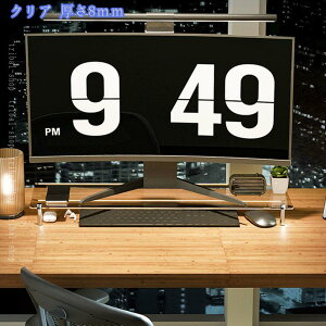 ���j�^�[�� ���j�^�[�X�^���h 1�i �A�N�������r ���j�^�[�X�^���h ����� ��� ����� �p�\�R���� PC�� ���ド�b�N �f�X�N�g�b�v�p �������� ���� pc���j�^�[�� �p�\�R�����b�N �����[ ����