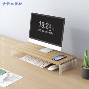 1000�~OFF�N�[�|�� �ؐ��V�� ���j�^�[�� �A�N���� ���j�^�[�� ������ �ϋv�� �A�N�����f�� �L�[�{�[�h���X�b�L�����[ �m�[�g�p�\�R���̎��[ ������������g���₷�� �����A�N�����f�� �^�u��