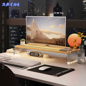 1000�~OFF�N�[�|�� ���j�^�[�� �R���p�N�g ���� �A�N���� ���[���b�N �p�\�R���X�^���h ���j�^�[�X�^���h ������� �p�\�R���� �f�B�X�v���C �m�[�g�p�\�R�����[ �f�X�N���b�N �I�t�B�X �e��