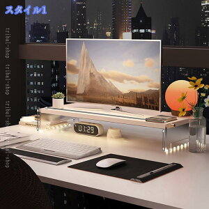 �p�\�R���X�^���h ���� ���j�^�[�X�^���h �A�N������ ���� �p�\�R���� ��ド�b�N ���j�^�[���b�N �f�B�X�v���C�� pc�� �I�t�B�X �ݑ�[�N ���[�֗� �R���p�N�g ���� ����� ���ド�b�N 