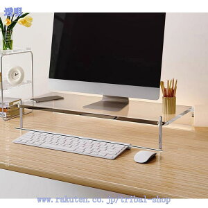 500�~OFF�N�[�|�� ���j�^�[�X�^���h ���� ��� �k�� ���j�^�[�� ��㝾 �p�\�R�� �p�\�R�� �X�^���h �m�[�g�p�\�R���� �L�[�{�[�h���[ ���_�� �f�X�N��u�I �f�X�N���b�N �ݑ�Ζ� ���� �e�[