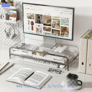 ���j�^�[�X�^���h ���� �f�X�N��u�I���[ �ڐ����グ�Đ������p����ۂ� ���j�^�[�� PC�� �t�����j�^�[�� ���ド�b�N �p�\�R���� �I�t�B�X ����p �e�����[�N �ݑ�Ζ� ���j�^�[�^���h ���j