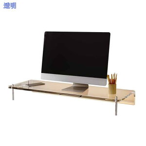 500�~OFF�N�[�|�� ���[���b�N ���j�^�[�� �R���p�N�g ���� �A�N���� �p�\�R���X�^���h ���j�^�[�X�^���h ������� �p�\�R���� �f�B�X�v���C �m�[�g�p�\�R�����[ �f�X�N���b�N �I�t�B�X �e��