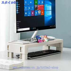 ���j�^�[�� ���j�^�[�X�^���h ����� �p�\�R���� PC�� ���ド�b�N 1�i �f�X�N�g�b�v�p ���� ���j�^�[�X�^���h ����� pc���j�^�[�� �p�\�R�����b�N �����[ �������� �v�����^�� PC�� ����� 