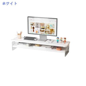 ���j�^�[�� ���� 2�i ���j�^�[�X�^���h ��� �p�\�R���� ���� ���j�^�[���b�N �f�B�X�v���C�� �p�\�R�� pc�� 2�i �i�`������ �k�� ���ド�b�N �ȃX�y�[�X���b�N ���[���b�N �ݑ�[�N ���b�N