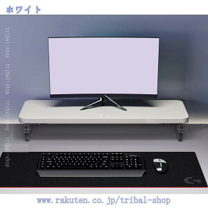 2000�~OFF�N�[�|�� ���[���b�N ����� 1�i�� ���j�^�[�X�^���h �f�B�X�v���C�� �L�[�{�[�h���[ �m�[�g�p�\�R���X�^���h �f�X�N����[ �m�[�g�p�\�R�����[ �����[ ��Ԏ��[ �X�b�L�����[ �X