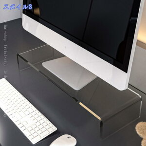 ���j�^�[�X�^���h ���� �f�X�N��u�I���[ �ڐ����グ�Đ������p����ۂ� ���j�^�[�� ���j�^�[�^���h ���j�^�[�� �f�B�X�v���C�X�^���h PC�� �t�����j�^�[�� ���ド�b�N �p�\�R���� �I�t�B