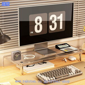 500�~OFF�N�[�|�� ���j�^�[�X�^���h ��� �����o�� ���� pc�f�X�N ���[���b�N PC�f�X�N �p�\�R���f�X�N ���[�^�C�v ���[ ���[�P�[�X �m�[�g�p�\�R���f�X�N �t�����j�^�[�� �e�����[�N �������