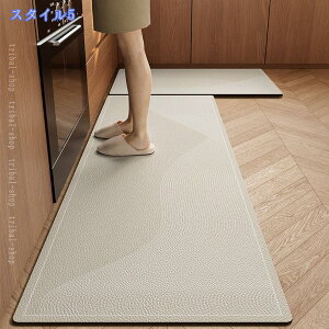 �L�b�`���}�b�g 160cm/200cm/240cm ���ی�}�b�g �@���� �䏊�}�b�g ����Ȃ� �J�[�y�b�g �k�� �@����L�b�`���}�b�g ���� pvc�}�b�g ����~�� �J�b�g�ł��� �L�b�`�����O �ᔽ�� ���ݐS�n�ǂ� ��