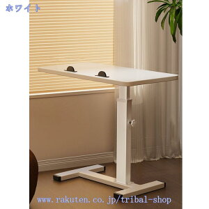 ���~�f�X�N �T�C�h�e�[�u�� �m�[�g�p�\�R���X�^���h ���~���e�[�u�� �ؐ� �k�� �L���X�^�[�t�� �������� �V���v�� �ݑ�Ζ� �ݑ�[�N �e�����[�N PC�f�X�N �ؖ� �i�`������ �܂��� ��l