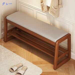 �_�C�j���O�x���` 55-100cm �V�R�� �P�i 2�l PVC���U�[ �H�� �֎q �H��֎q ���֎q �_�C�j���O �x���` �x���`�`�F�A ���� ���r���O �H��p �ؐ� ���|�� �`�F�A �`�F�A�[ 2�l�|�� �i�`������ ����