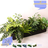 人工観葉植物 造園 大型 フェイクグリーン インテリアグリーン 家庭 オフィス飾り用 観葉植物 フェイクグ…