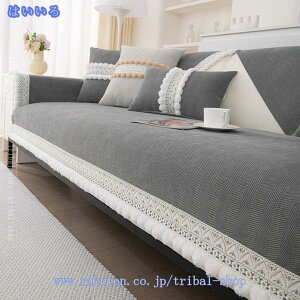 �I�t���\�t�@�[�J�o�[ ���I �� �f�G �����̕��͋C �l�C�r�[ �O���[ �\�t�@�[�J�o�[ �ȒP���� �f�U�C�� �ϋv�� �O�l�|���p 4�l�|�� �\�t�@�[�V�[�g ���n �k���� ����~�� �h�o�V�F�j�[���f