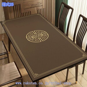 �k�� �e�[�u���N���X ���� ������� ���U�[�� �V���v�� �����` pu���U�[ ���r���O �_�C�j���O �k���� �e�[�u���J�o�[ �f�X�N�}�b�g �����` ������ �f�X�N�}�b�g �h�� �h�� �ϋv �ϔM ����h�~